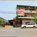 协鑫家具五金logo