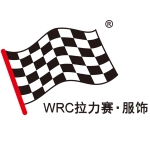 广州拉力赛服饰有限公司招聘logo