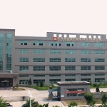 捷新精密塑胶钢模作業員招聘