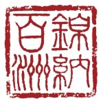 锦纳百洲食品招聘logo