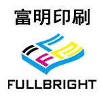 东莞市富明实业有限公司