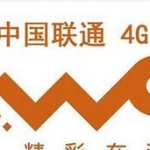 东莞市寮步登红通讯店招聘logo