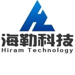 东莞市海勒信息科技有限公司logo