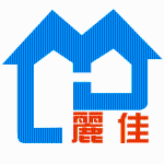 东莞市丽佳物业公司logo
