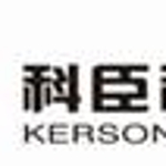 东莞市科臣软件科技有限公司招聘logo