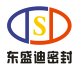 東莞市東盛迪密封制品有限公司