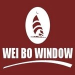 佛山市南海区维博塑钢门窗有限公司logo