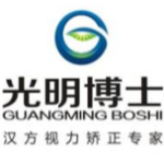 广州光明博士古方视力矫正有限公司招聘logo