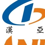 东莞市汉亚工业自动化设备有限公司