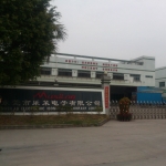 东莞市乐莱电子有限公司