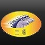 湖南省三马汽车销售服务连锁管理有限公司招聘logo