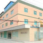 东莞茂元电子有限公司