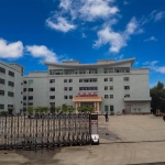 东莞市中诺质检仪器设备有限公司