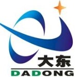 惠州大东涂料有限责任公司logo