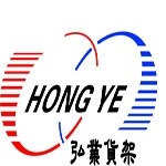 东莞弘业公司logo