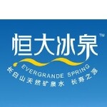 珠海恒大饮品有限公司东莞分公司logo