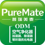 东莞市普锐美泰环保科技有限公司