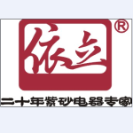 佛山市简氏依立电器有限公司招聘logo