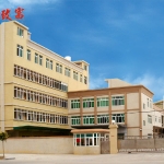 东莞市寮步致富塑料异型材厂招聘logo