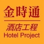 广东金时通家具装饰工程有限公司logo