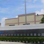 中山比斯坦环保科技有新公司招聘logo