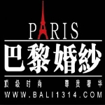 巴黎经典婚纱招聘logo