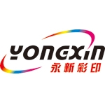 江门市江海区永新彩印有限公司招聘logo