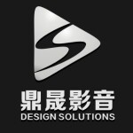 东莞市鼎晟影音工程设计有限公司logo