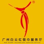 泽新盛艺文化传播招聘logo