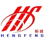 恒峰针织厂logo