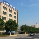 惠州市安普金属表面处理服务有限公司