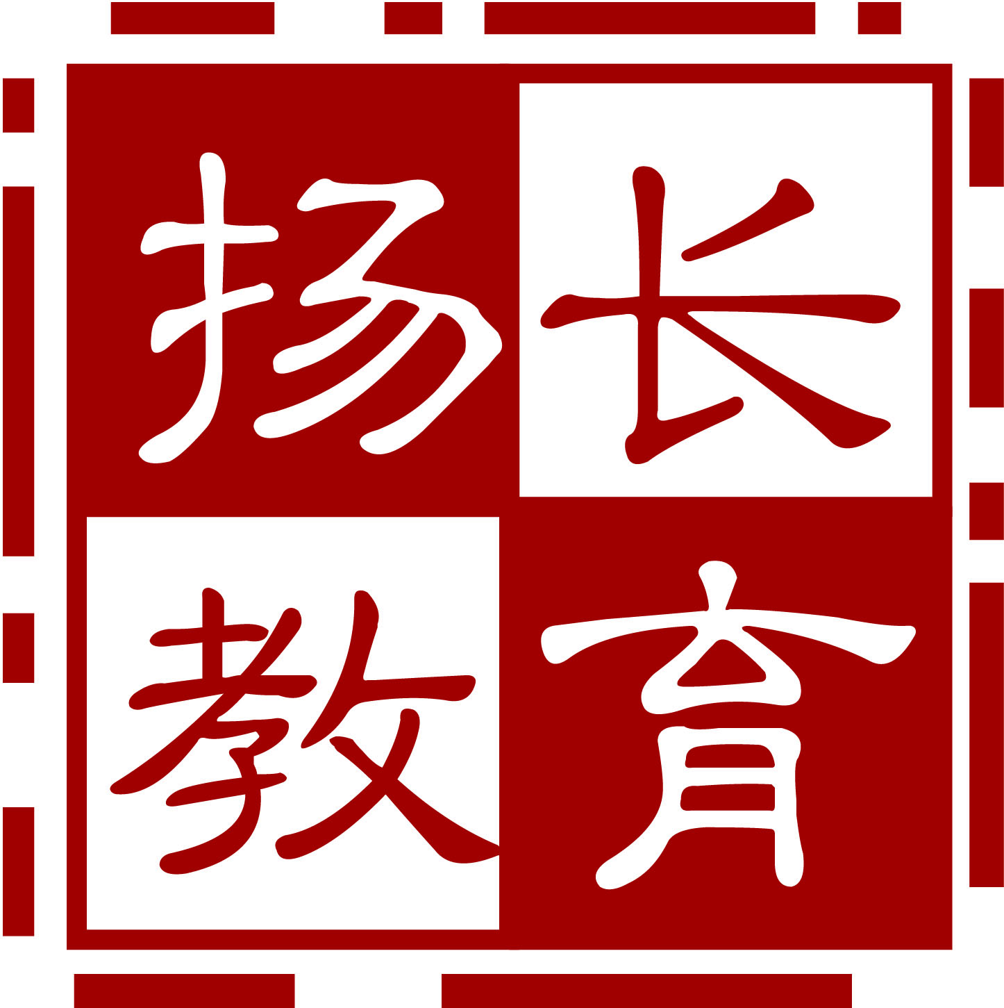 广州精尚教育咨询有限公司招聘logo