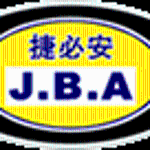 东莞市益信汽车用品有限公司招聘logo