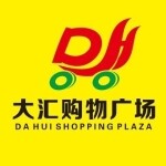 东莞市厚街大汇购物广场logo
