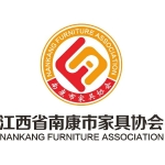 南康区家具协会招聘logo