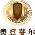 东莞市奥登酒窖科技有限公司logo