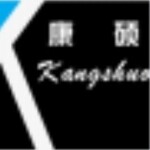 东莞市康硕五金有限公司logo