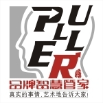 东莞市助力品牌策划有限公司招聘logo