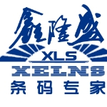 惠州市鑫隆盛科技科技有限公司招聘logo