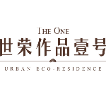 珠海世荣作品壹号郴州咨询服务站招聘logo