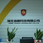 湖北油盾科技有限公司（荆州公司）logo