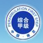 南京地质工程勘察院招聘logo