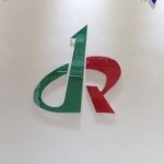 东莞市中控五金塑料制品有限公司logo