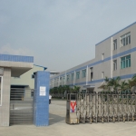 东莞东研五金制品有限公司