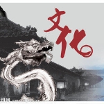 神话传奇艺术传播有限公司招聘logo