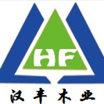 东莞市汉丰木业有限公司logo