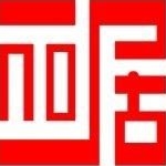 东莞市正居置业招聘logo