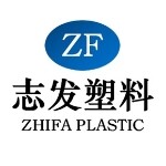 东莞市志发塑料有限公司