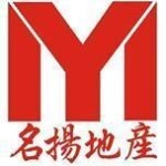 东莞市名扬房地产中介有限公司logo