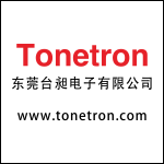 台昶电子成型技术员招聘